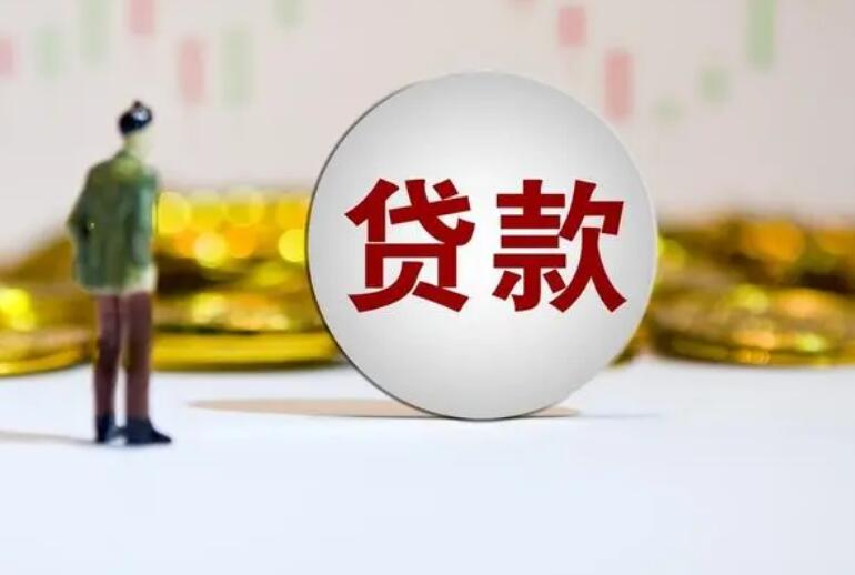 重庆短期周转